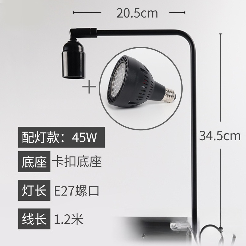 Aquarium Fish Lamp - LED fish tank light stand aquatic