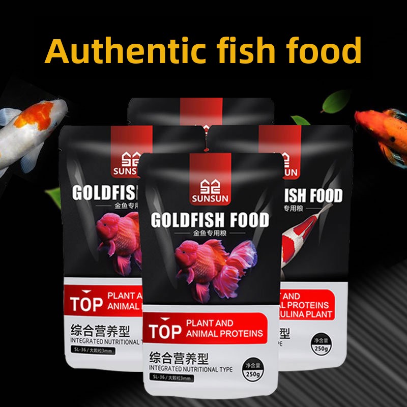 Fish Food Flake - SUNSUN Koi Ornamental Fish Goldfish Feed
