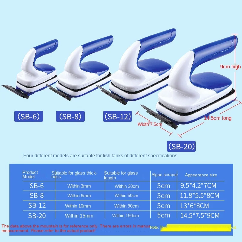 SOBO Từ Bàn Chải Cá Bàn Chải H - đánh giá và giá Algae Scraper Blade