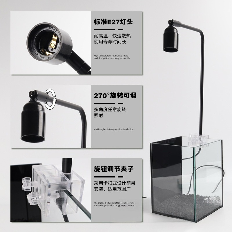 LED fish tank light stand aqua - đánh giá và giá Aquarium Fish Lamp