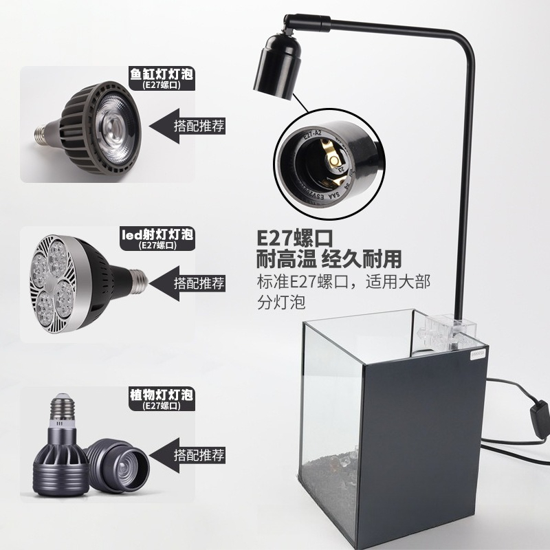 LED fish tank light stand aqua - đánh giá và giá Aquarium Fish Lamp