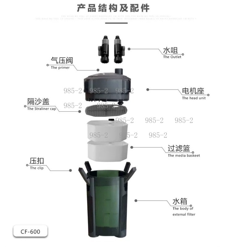 Ultra Quiet Aquarium Canister  - đánh giá và giá Fish Tank Filter Aquarium