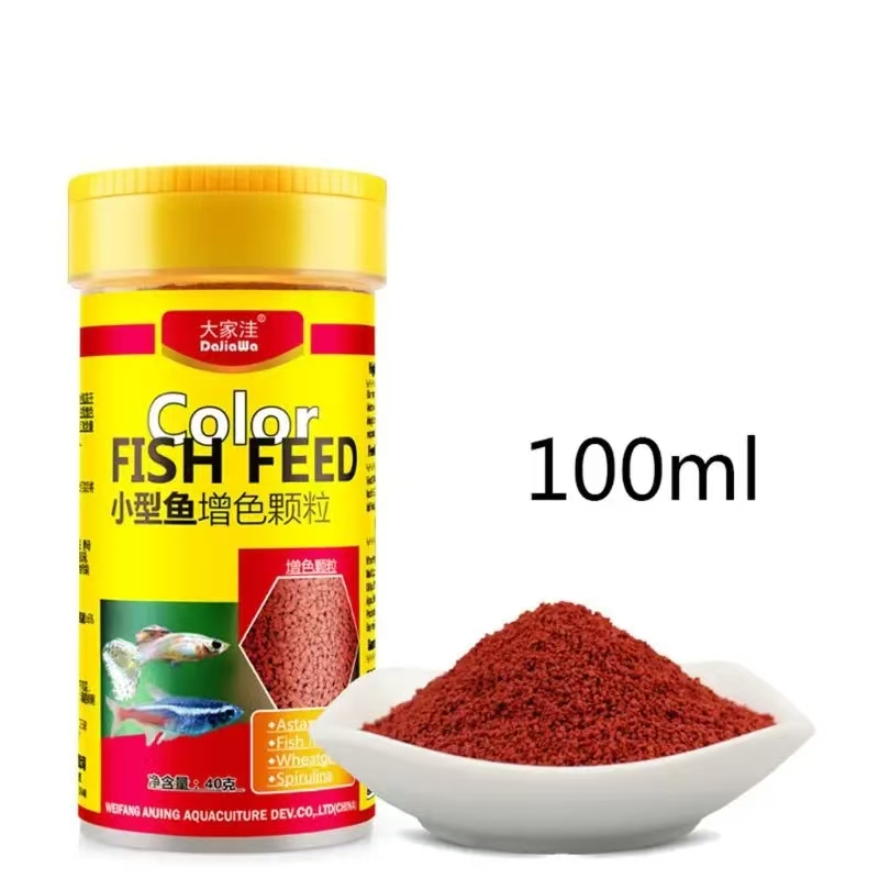 Spirulina Food Tropical Fish N - đánh giá và giá Fish Food Flake