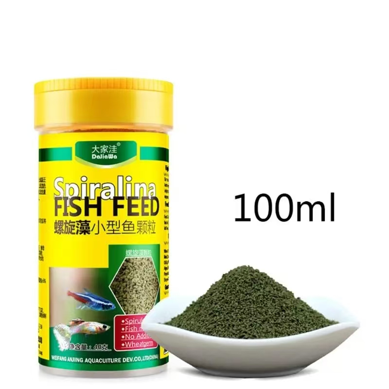 Spirulina Food Tropical Fish N - đánh giá và giá Fish Food Flake