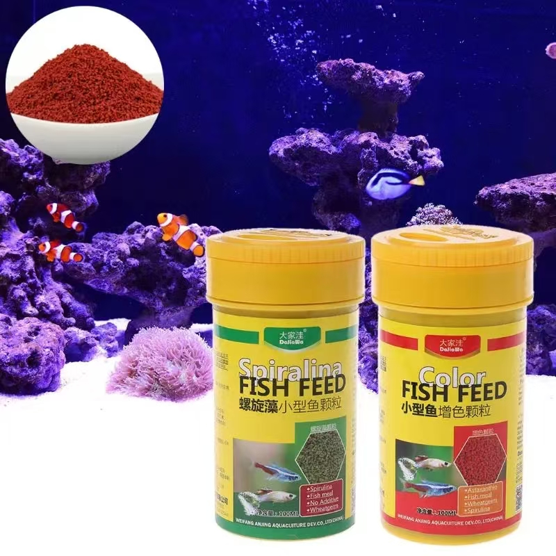 Spirulina Food Tropical Fish N - đánh giá và giá Fish Food Flake