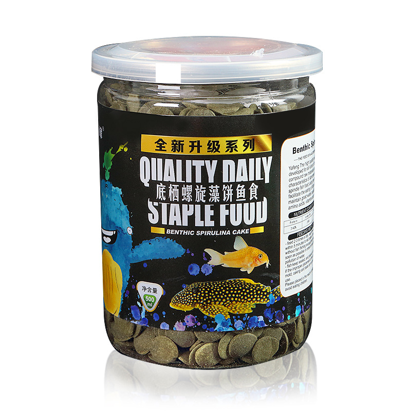 Fish Baby Spirulina Algae Wafe - đánh giá và giá Fish Food Flake