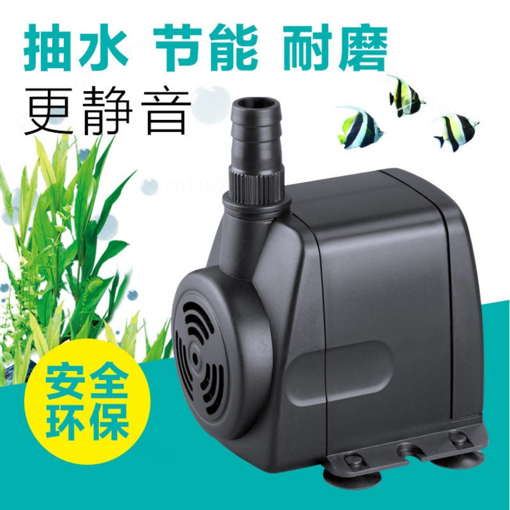 Submersible Water Pump HJ-541  - đánh giá và giá Fish Tank Filter Aquarium