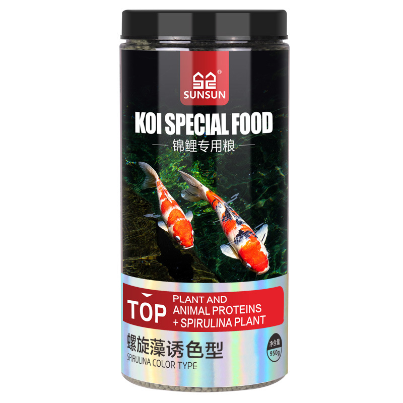 SUNSUN Koi Ornamental Fish Gol - đánh giá và giá Fish Food Flake